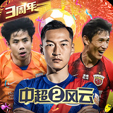 极速赛车彩票全部app