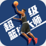 火兔体育下载
