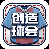 龙珠体育官网入口