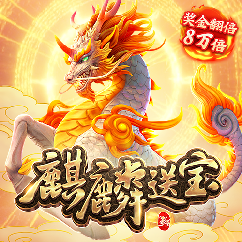新普京手机娱乐app