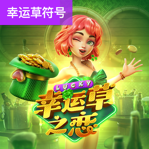 澳门王中王论坛开奖资料