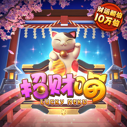 盈嘉体育app官网下载