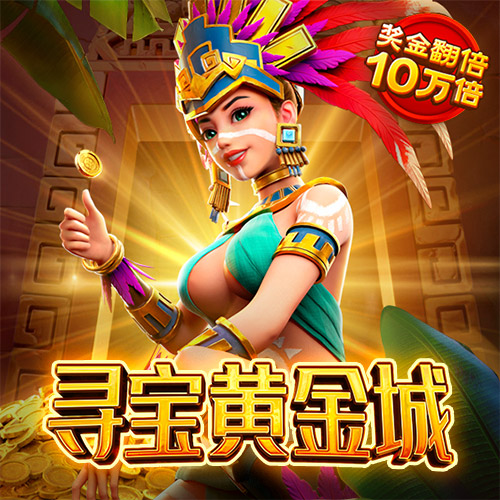 爱游戏全站app官方网址大全