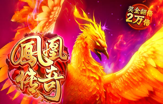 皇冠彩票app官方版下载