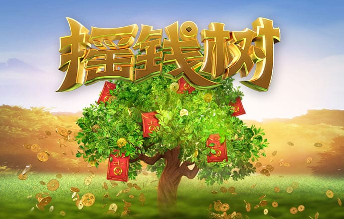 so米体育app下载