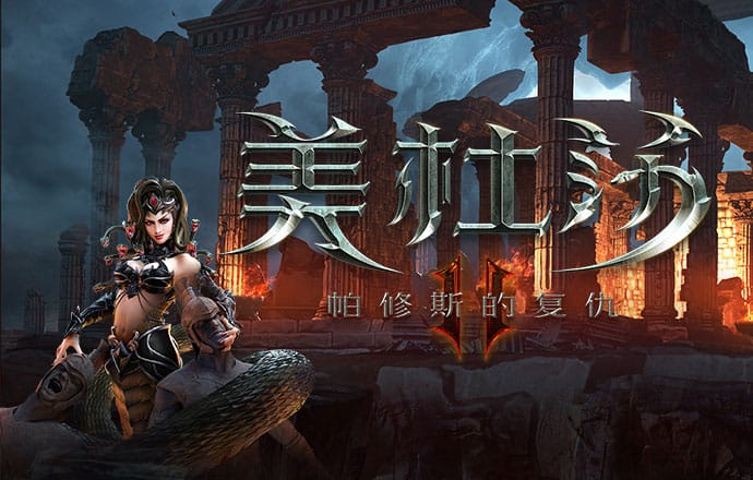 中欧体育官网下载手机版