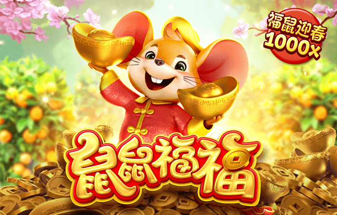 欧亿体育app手机版官网