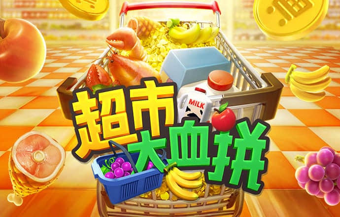 威斯尼斯ww2299棋牌网站