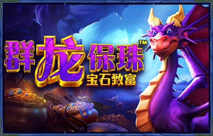 和记娱乐登录官网