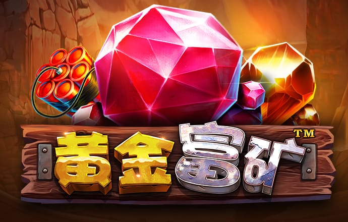 9体育网站