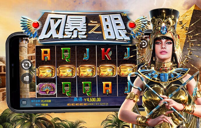江南app下载官网截图0