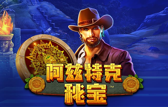 2021管家婆四不像图片