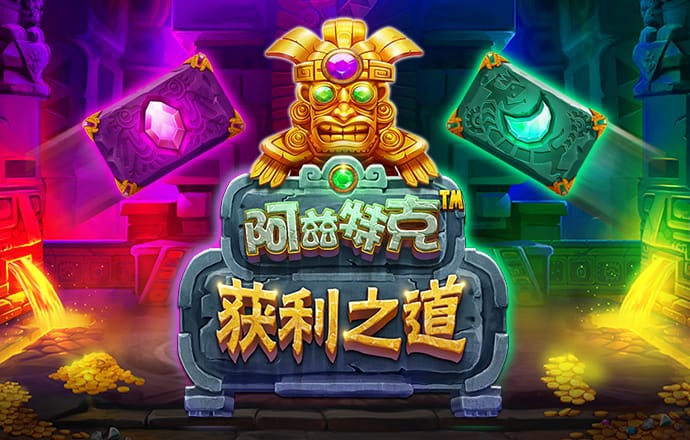 云开·kaiyun官方网站