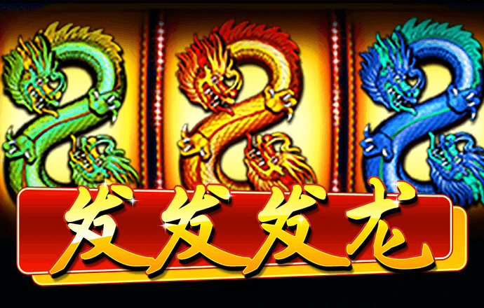 澳发彩票8iccapp最新版本