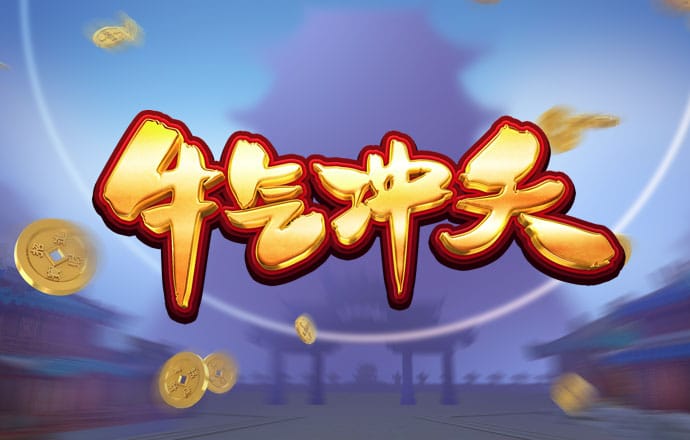 leyu乐鱼游戏官网