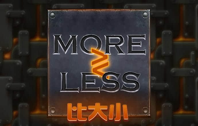 华体汇app下载手机版官网