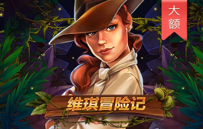 开云在线