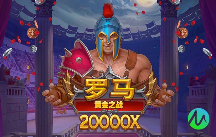 江南体彩官网入口