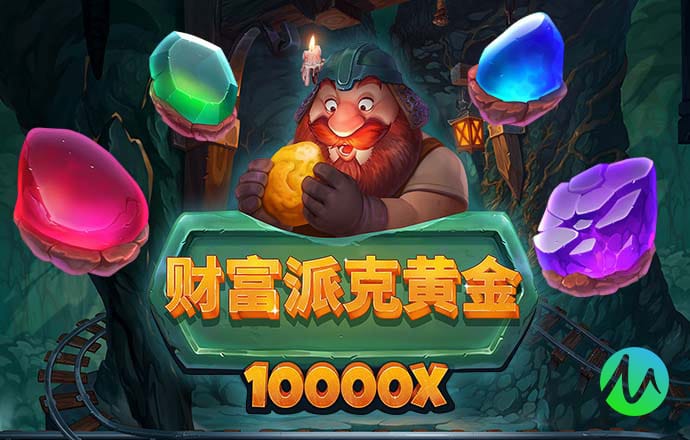 必一运动sport网页版登录