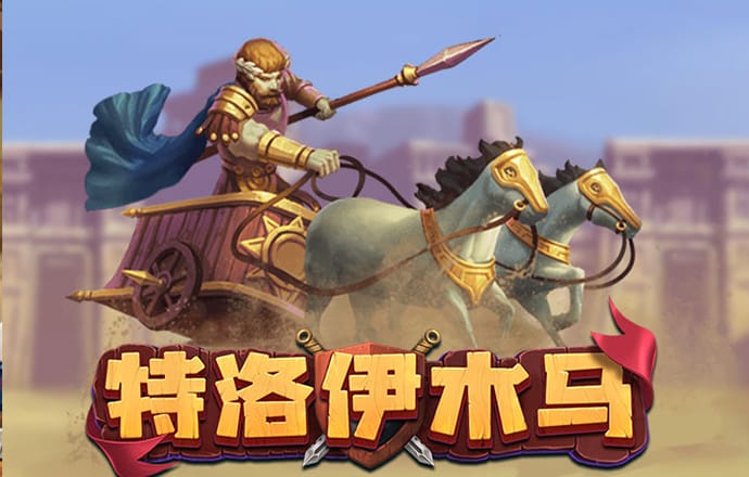 hg皇冠登录地址2024