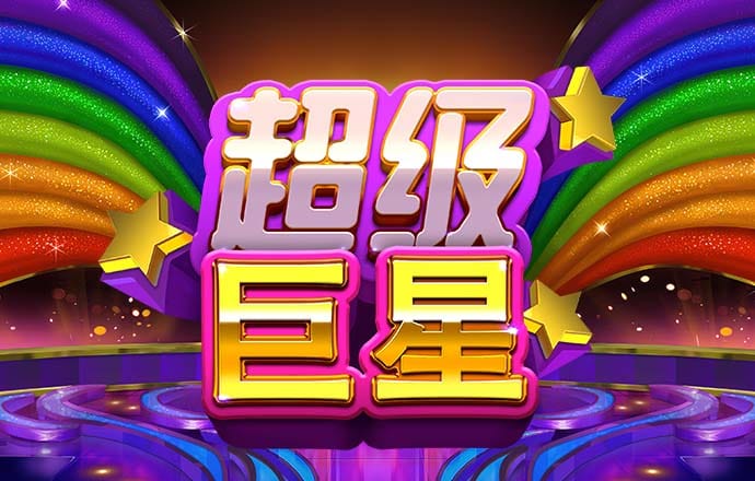 6566体育app网页版