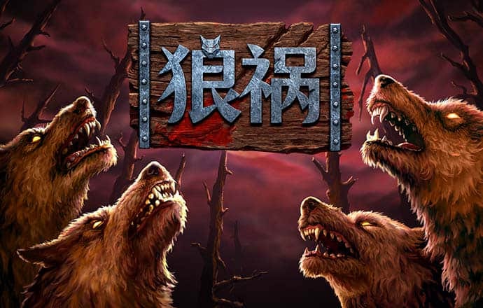 新奥门特免费资料大全