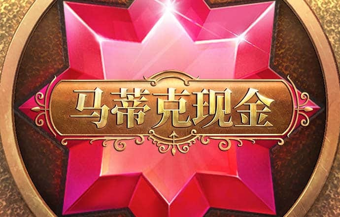 ak体育官网下载