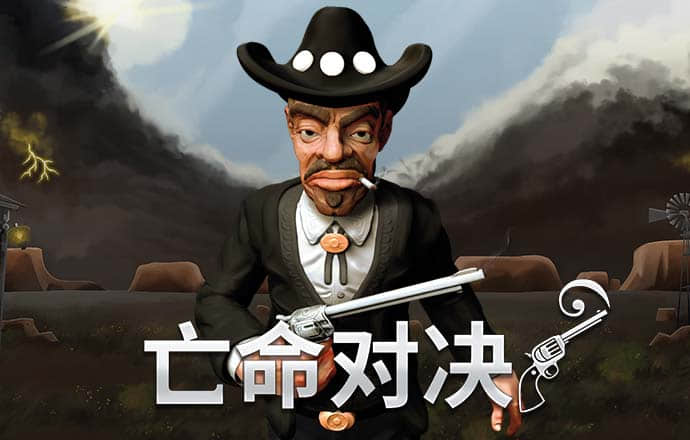 白菜网注册领取体验金大全app论坛