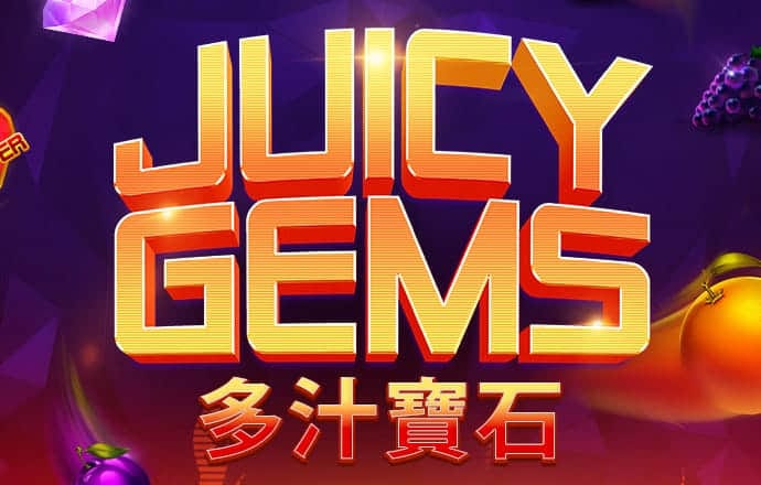 emc易倍官网app下载