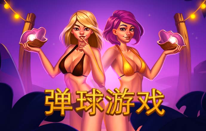 859cc赢彩吧路线入口