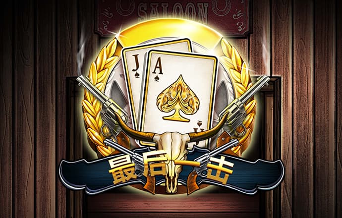 hga010下载安卓版