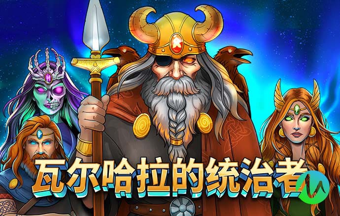 金贝体育官方网站入口