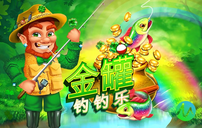 真人体育平台下载