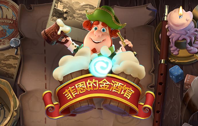 博奥体育下载