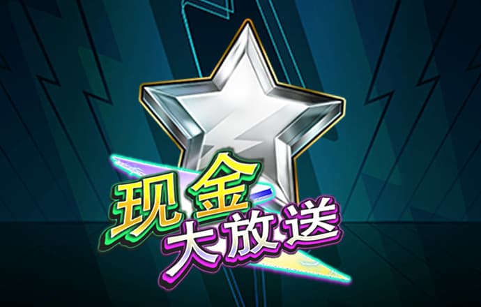 豪赢体育官网登录网址