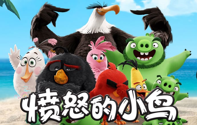 优乐老虎机国际官网app