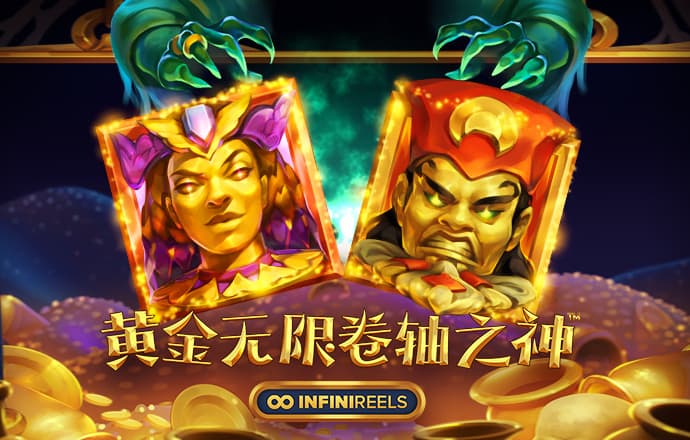屁王兄弟