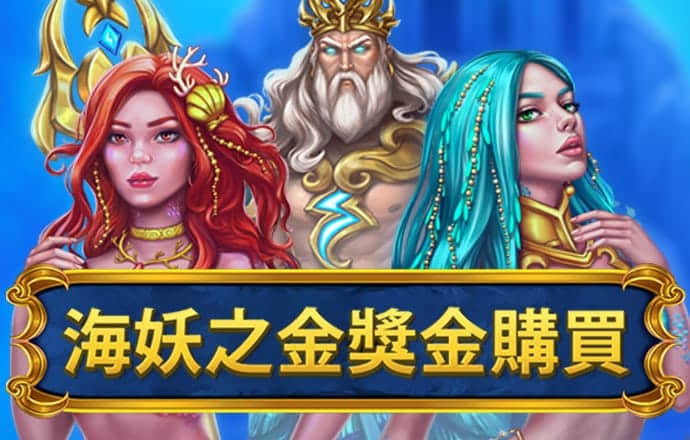 乐竞手机网页版登录入口