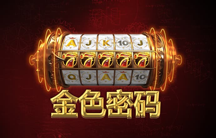 emc易倍体育官网app