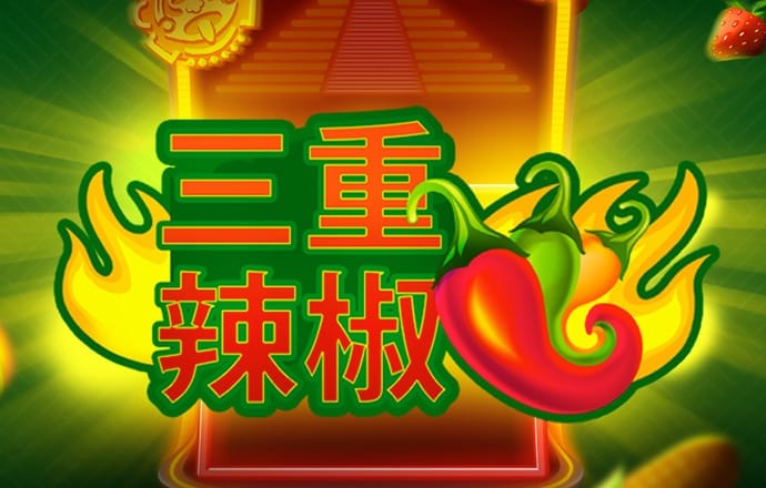 亿兆体育app官网