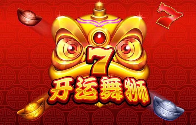爱游戏网页在线登录网址