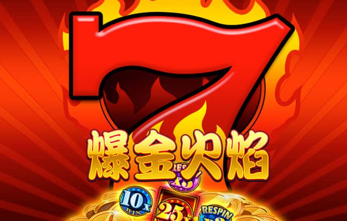 幸运彩票大全平台下载app