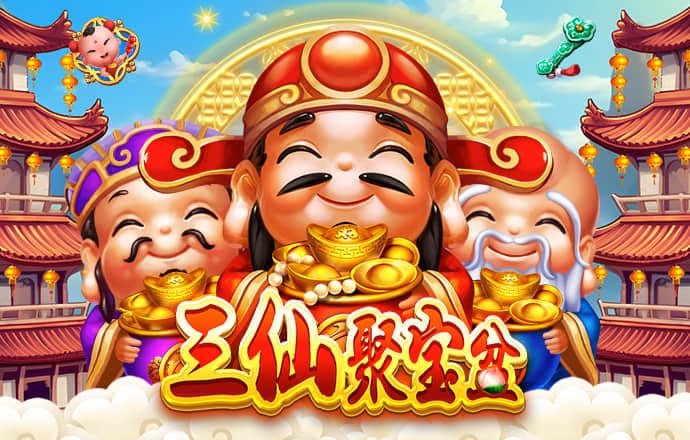 特邀注册短信彩金领取37