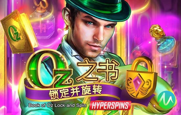 环球彩票官方下载