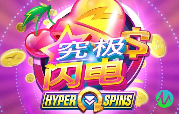澳门天天彩精准一肖一码