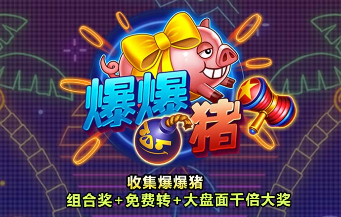 355彩票官方app安卓下载